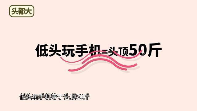 肩颈酸痛看哪一科,肩颈酸痛如何判断部位