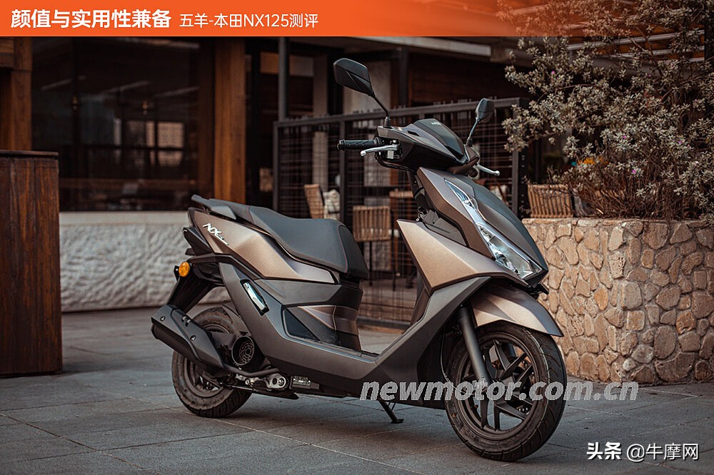 五羊本田nx125和雅马哈巧格哪个好,新款五羊本田nx125踏板车骑行感受