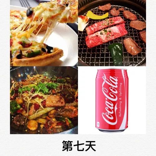 倩狐减肥茶,倩纤丽代用茶有什么效果