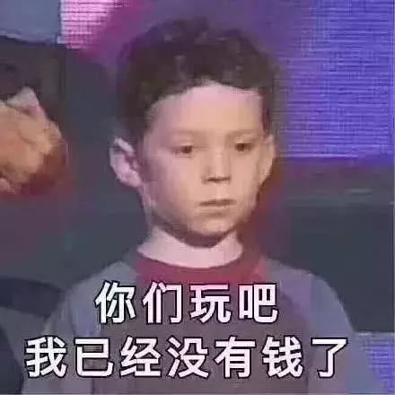 外星人电竞笔记本x14,最新款的外星人笔记本