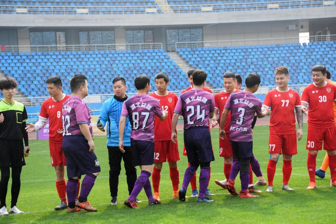 毛铺紫乔篮球赛,毛铺紫荞酒42度直播