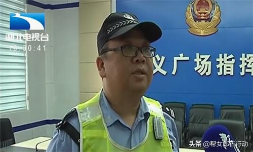 20名小学男生组建神秘QQ群,家长翻看记录吓一跳,都是涉黄内容