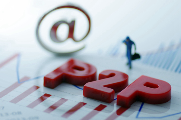 一家名不见经传的小贷公司,一家年利润40万的公司融了十几亿