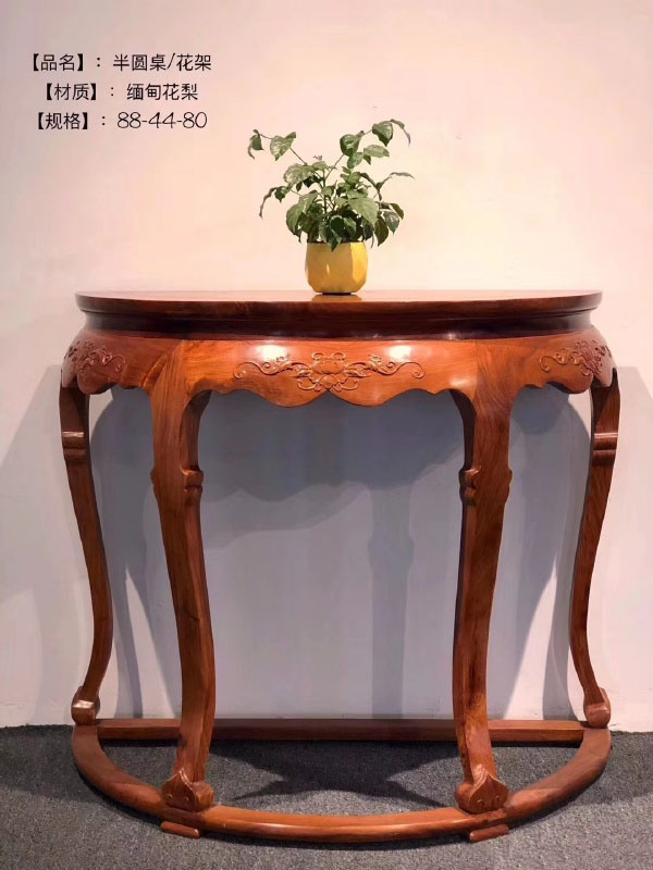 红木家具十六美,红木界四大牛人