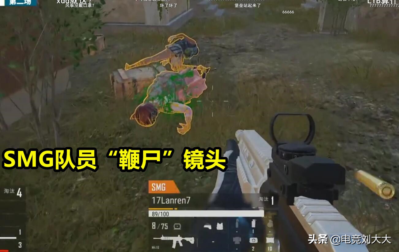 smg鍜宔sports,smg涓巗ss