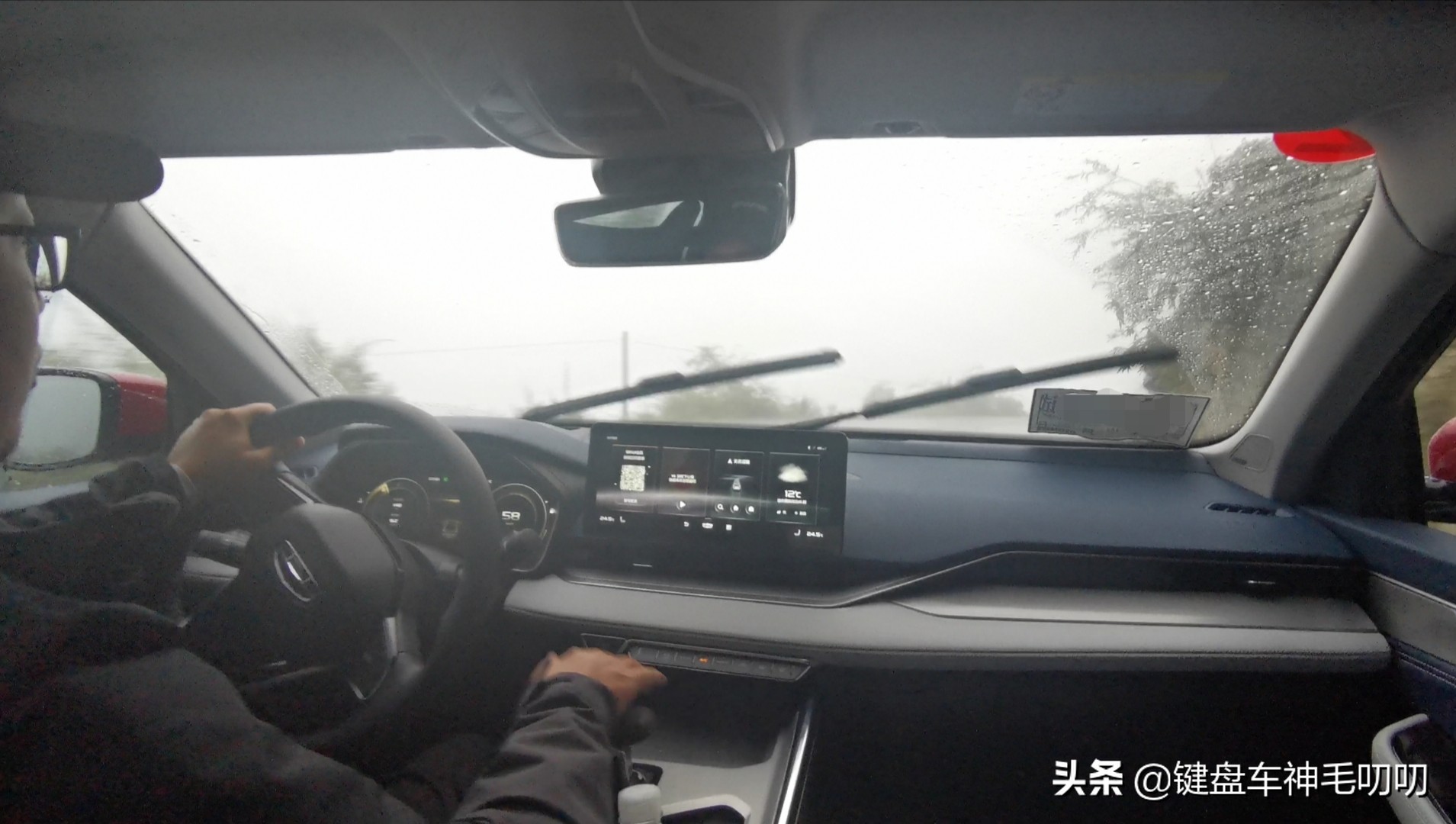 入门版吉利星瑞,深度体验吉利星瑞