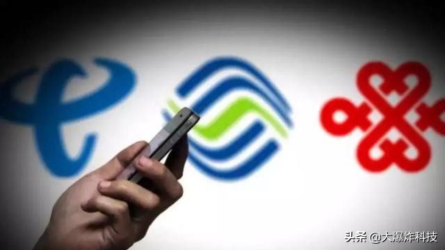 移动送福利新政策,中国移动赠送福利条件是什么