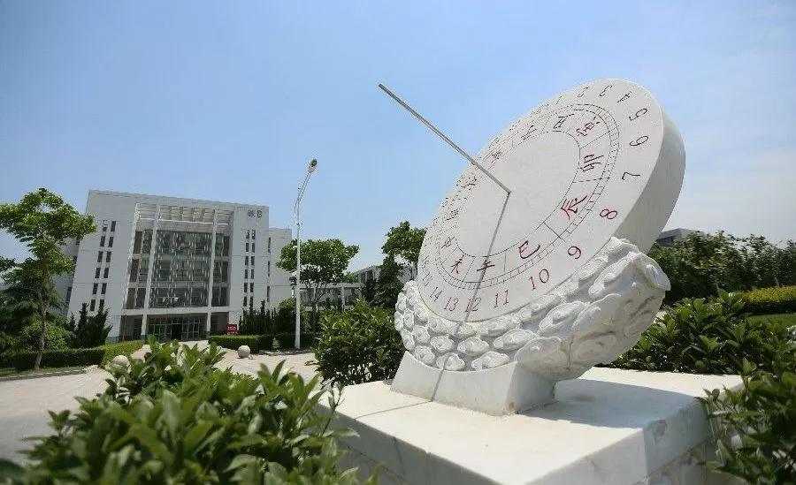 江苏省高校（六十）南京理工大学紫金学院