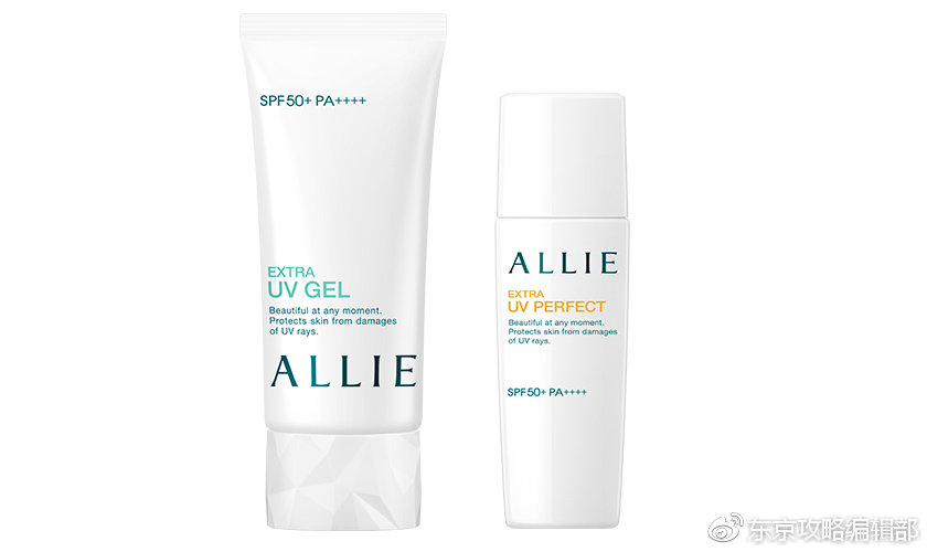 日本比较好的药妆防晒霜,2019日本防晒霜推荐攻略