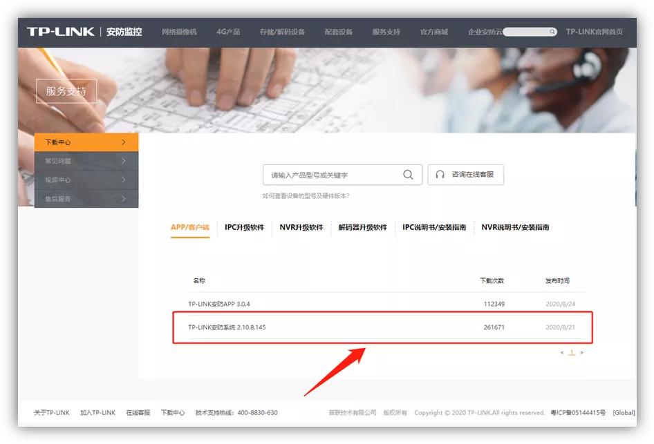 鎽勫儚澶翠笉鐭ラ亾ip鎬庢牱璁剧疆ip鍦板潃,鎽勫儚澶存棤娉曞垎閰峣p鍦板潃鎬庝箞瑙ｅ喅