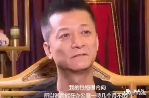 看完权健老总浮夸炫富日常，也是各种“夸大宣传”……