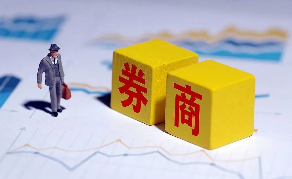 rpa在证券行业的应用,rpa在证券行业的个人应用场景