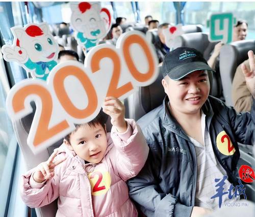 在广州购买汽车票用哪个app好,广东网上购买汽车票用什么app