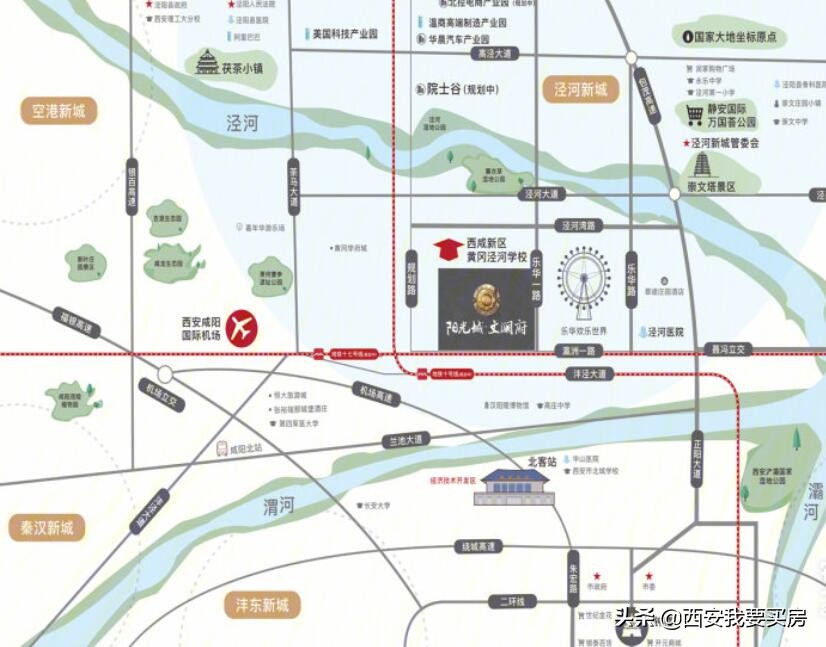 楼盘点评推荐,宜昌阳光城文澜府事件