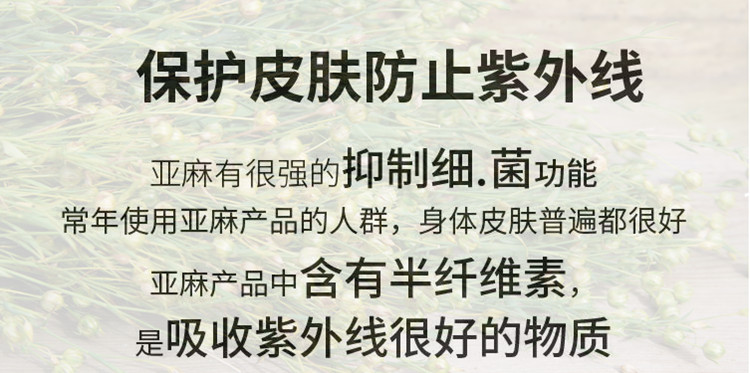 冬季坐月子用什么床品,坐月子铺的床品有哪些种类