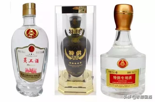 网上买五粮液怎么辨别真假,网上买到假五粮液酒去哪里鉴定