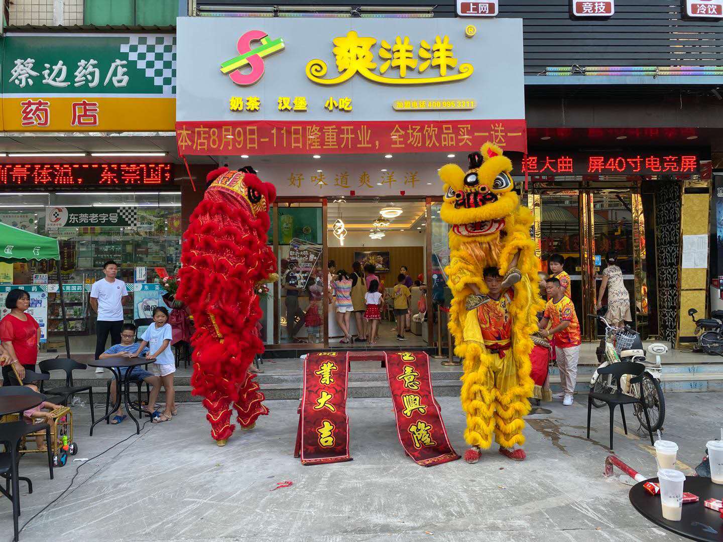 新手开奶茶店的全过程,新手开个奶茶店要多少钱