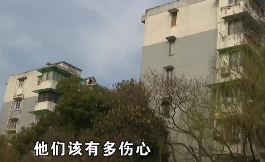 浙江男子给父亲网购电话卡，约定时间却没发货！商家：营业厅休息