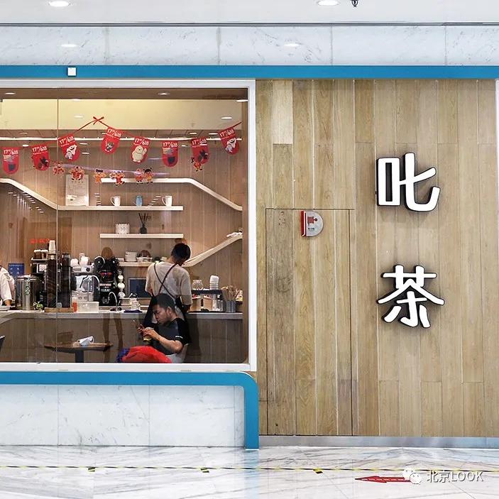 别人家的公司,别人家的公司还招人吗