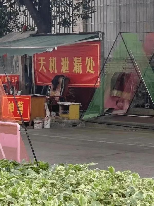 外挂都是怎么做的,外挂都是怎么来的