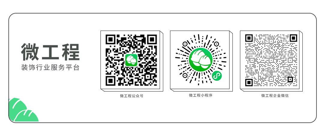 现代简约风用什么瓷砖,浅灰色瓷砖的简约风效果图