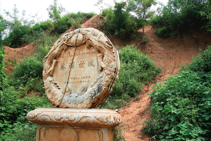 说文解字第280课全集,说文解字第70课