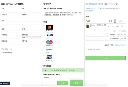 日常外出都实用的时尚小包——GastonLuga