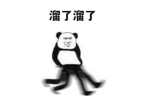 lol2020年计划,lol新版乌迪尔