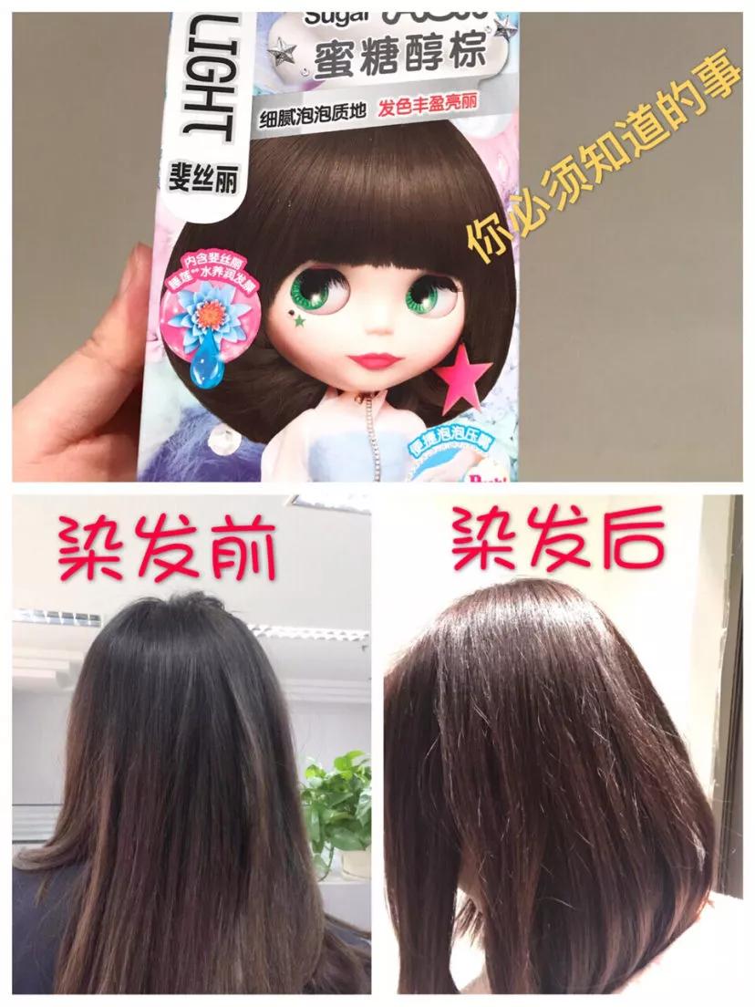 屈臣氏linefriends打折,屈臣氏碧尔缇希为什么打折