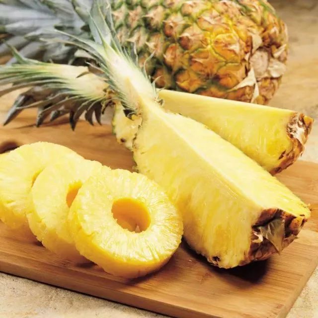 凤梨9.9团购岳阳,凤梨团购附近