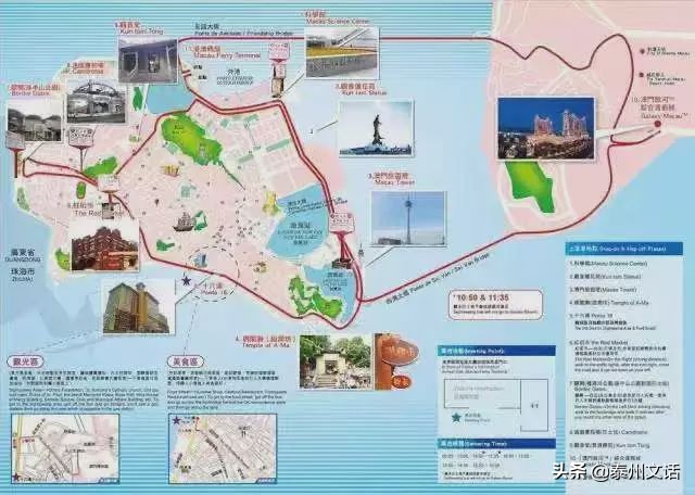 香港澳门旅游攻略跟团,去澳门旅游攻略自由行
