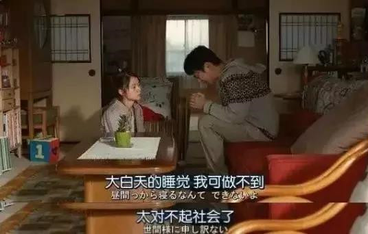 每一句无知的话，都在扼杀想活下去的人