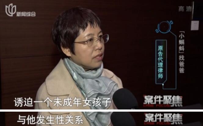 沈阳十八岁女孩瞒着父母产子原委,18岁女孩产子后续寻情记