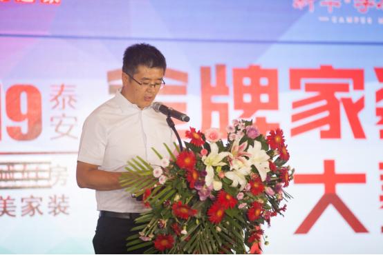 新华学府上园116平装修,新华学府上园99平装修