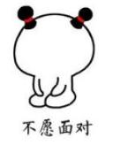 杭州各区房租排名,杭州主城区整体租房多少钱1个月