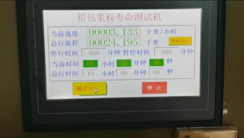 山水SANSUI音响旗舰店,sansui山水拉杆音响