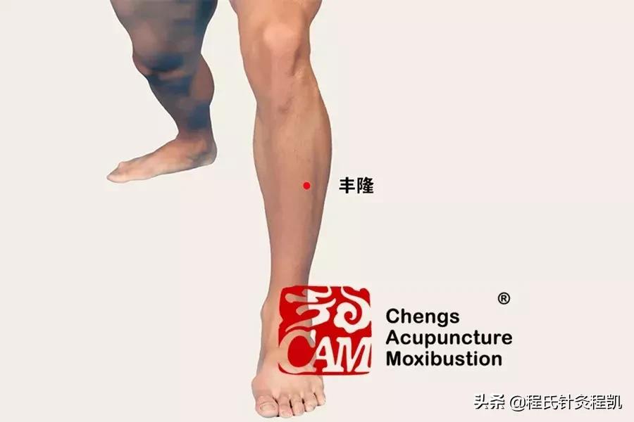 中医治疗顽固性呃逆,顽固性呃逆中药医案