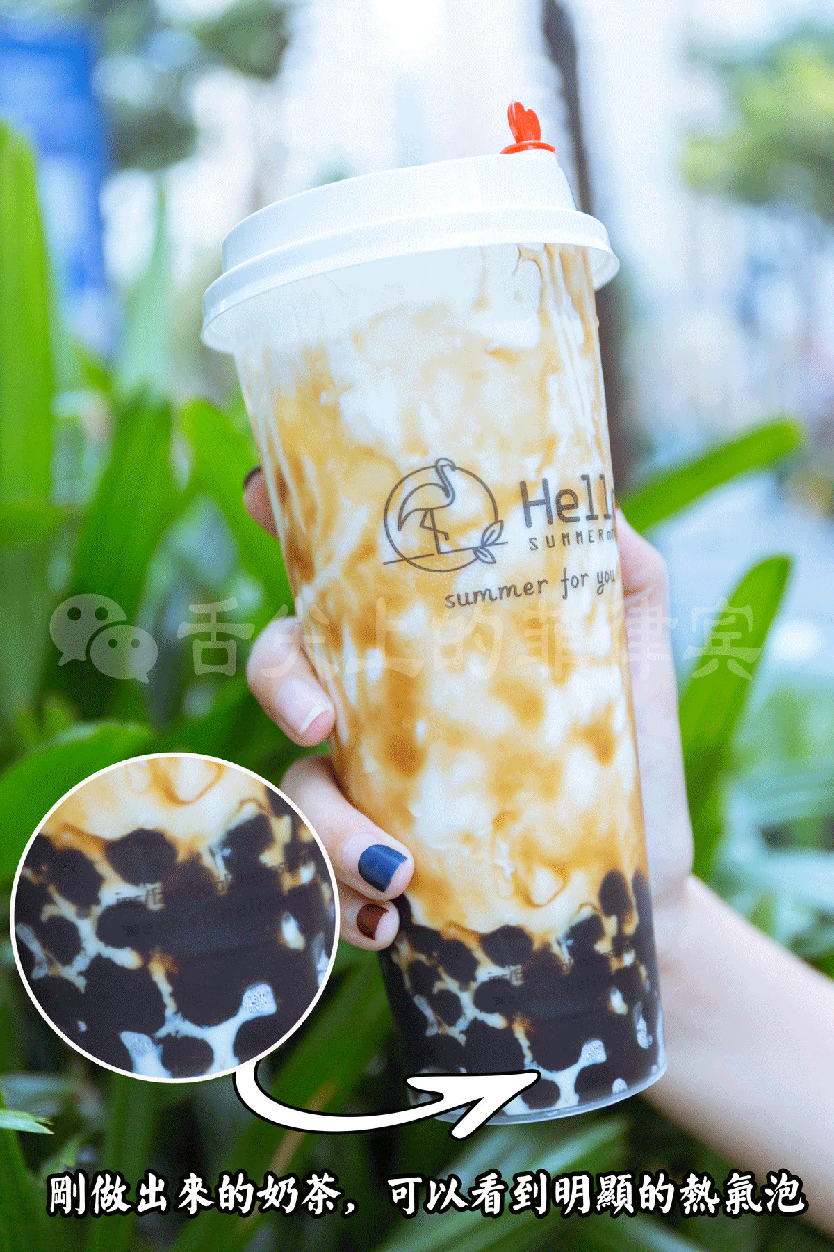 在国外开奶茶店的小姐姐,菲律宾网红开奶茶店