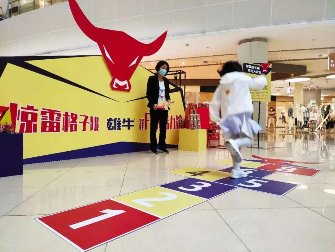 连云港出台促消费举措,连云港刺激经济十条措施