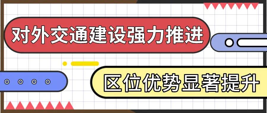 百图庆百年|“浦通”不普通！