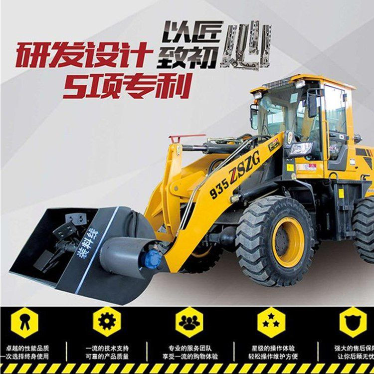 铲车的铲斗装搅拌机,江苏装载机搅拌斗怎么使用