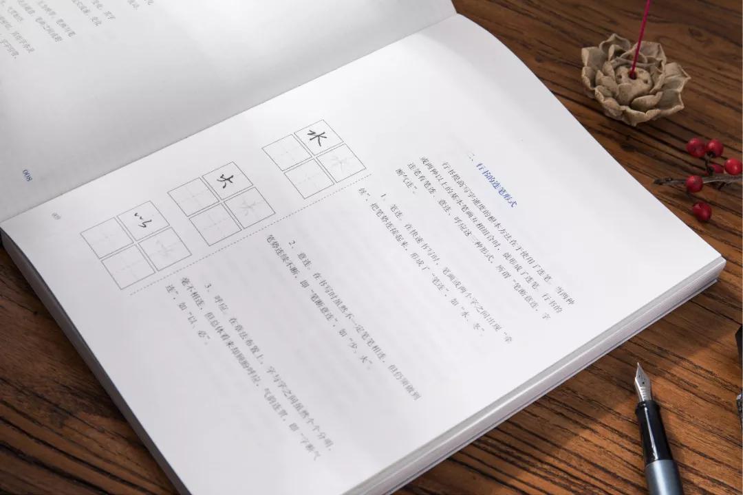 唯美古诗词大全600首抄写,手写体唯美的古诗词