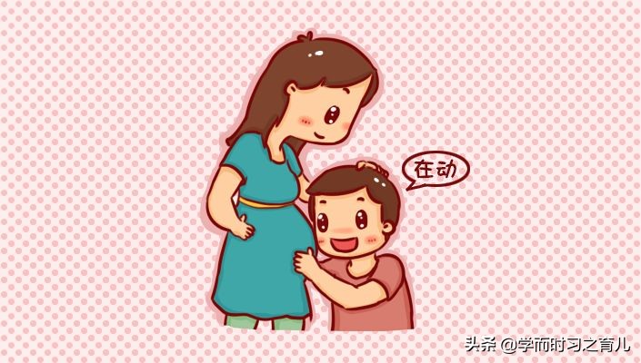 孕妇须知:胎动异常有可能是宝宝缺氧了,3种监测方法赶紧Get