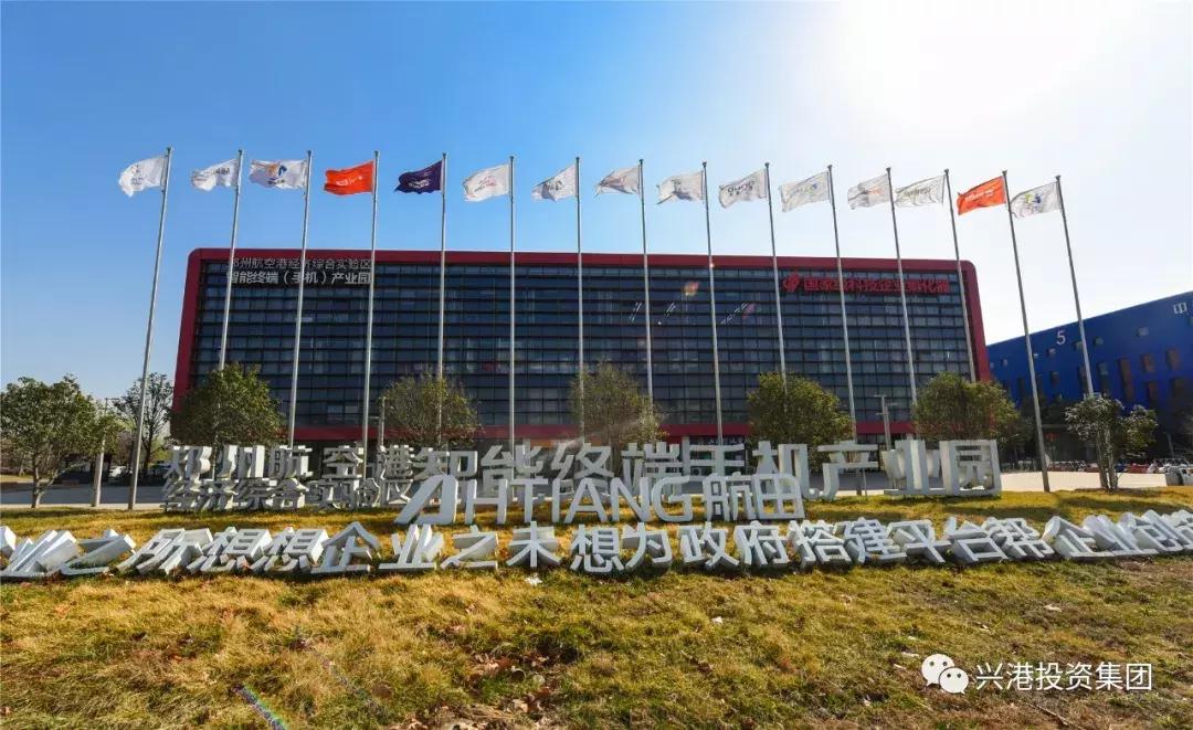 为什么要在新区买房,为什么要在港务区买房