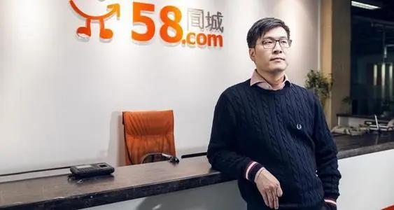 58到家亏损,58到家为什么那么贵