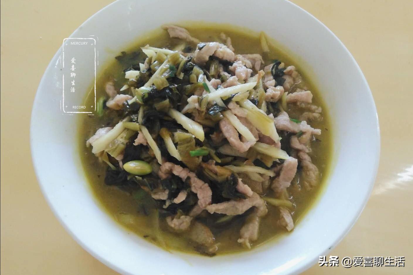 曾经只有穷人才吃它,现在却是开胃润肠的好帮手,炒上一盘好酸爽