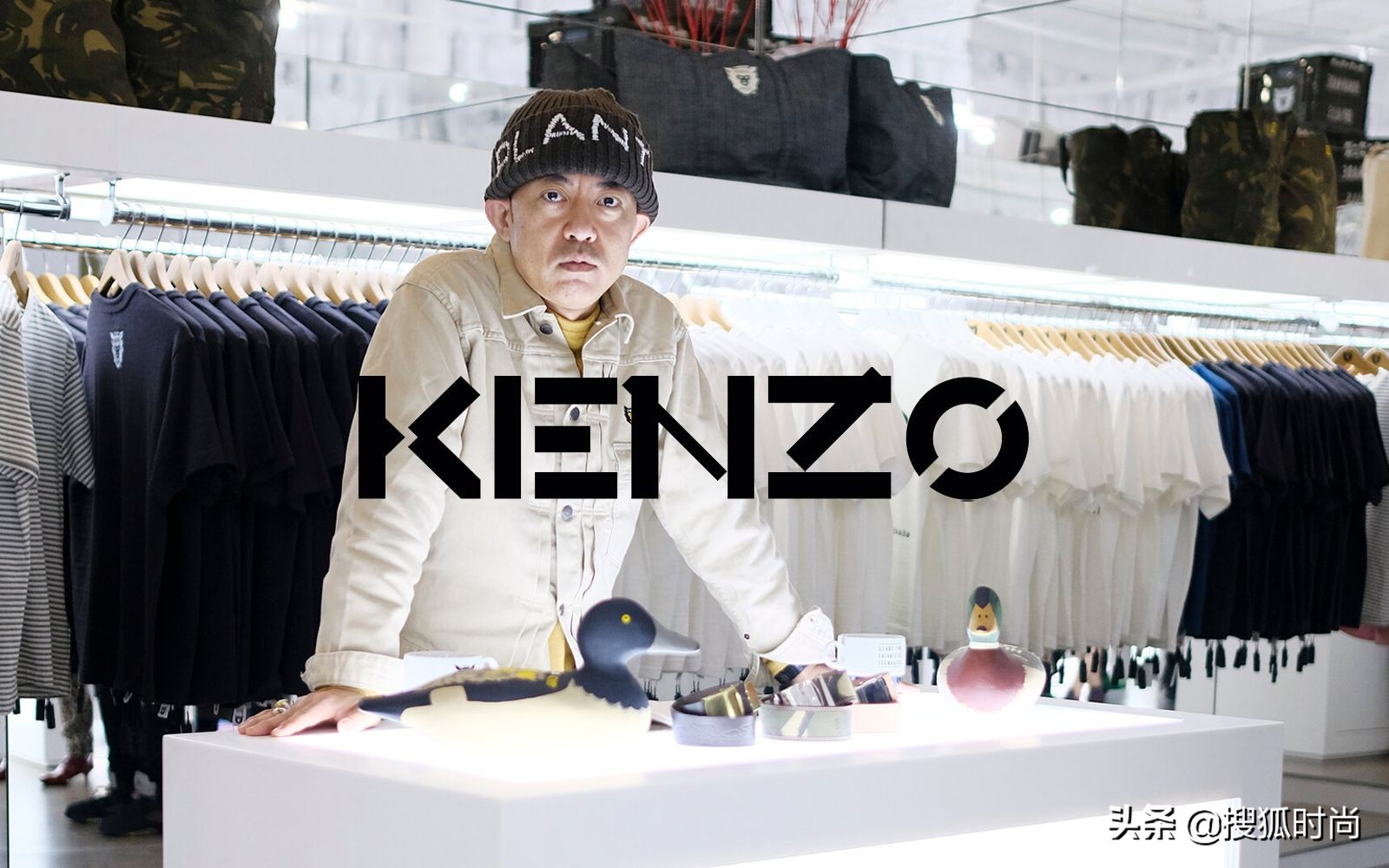 kenzo现在怎么样,kenzo强势回归