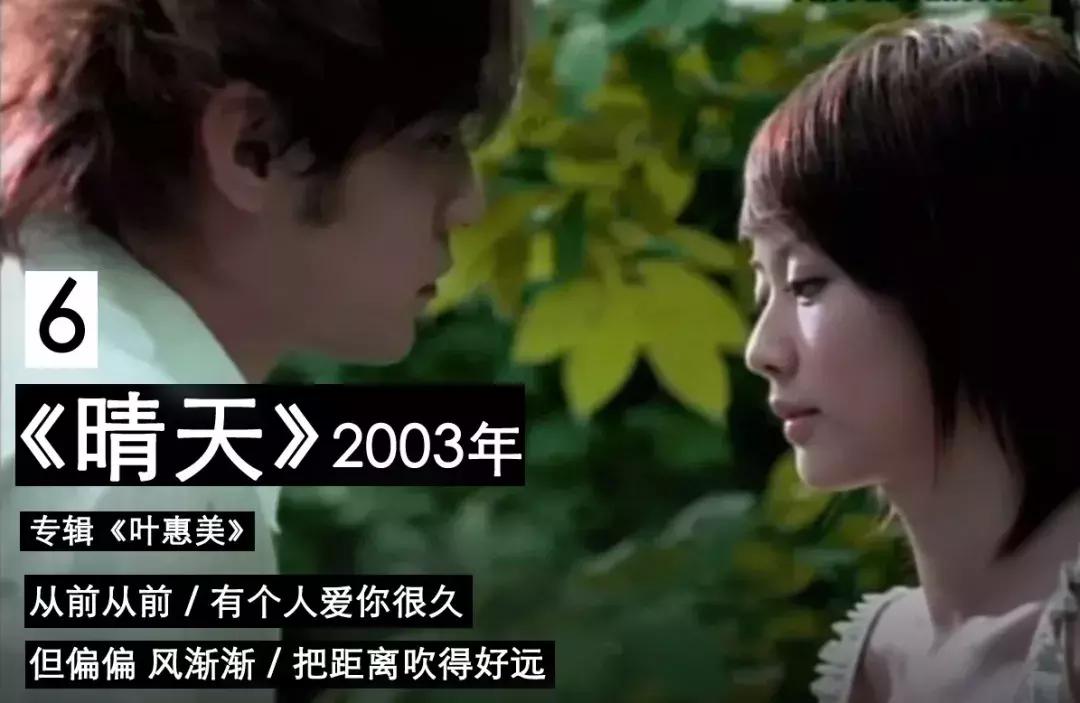 周杰伦谈女儿早恋,周杰伦谈青春期孩子