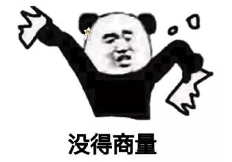 咬舌真的能自尽吗法医来揭秘,电视剧里的咬舌自尽是真的吗