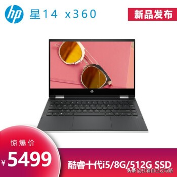 华硕和联想笔记本电脑哪个质量好,联想笔记本质量靠得住吗